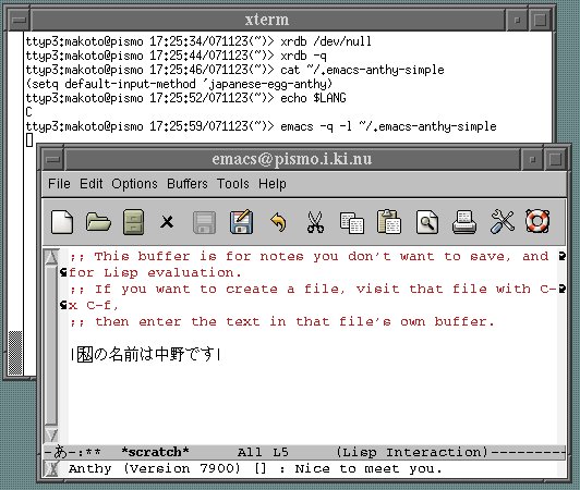 JPEG image